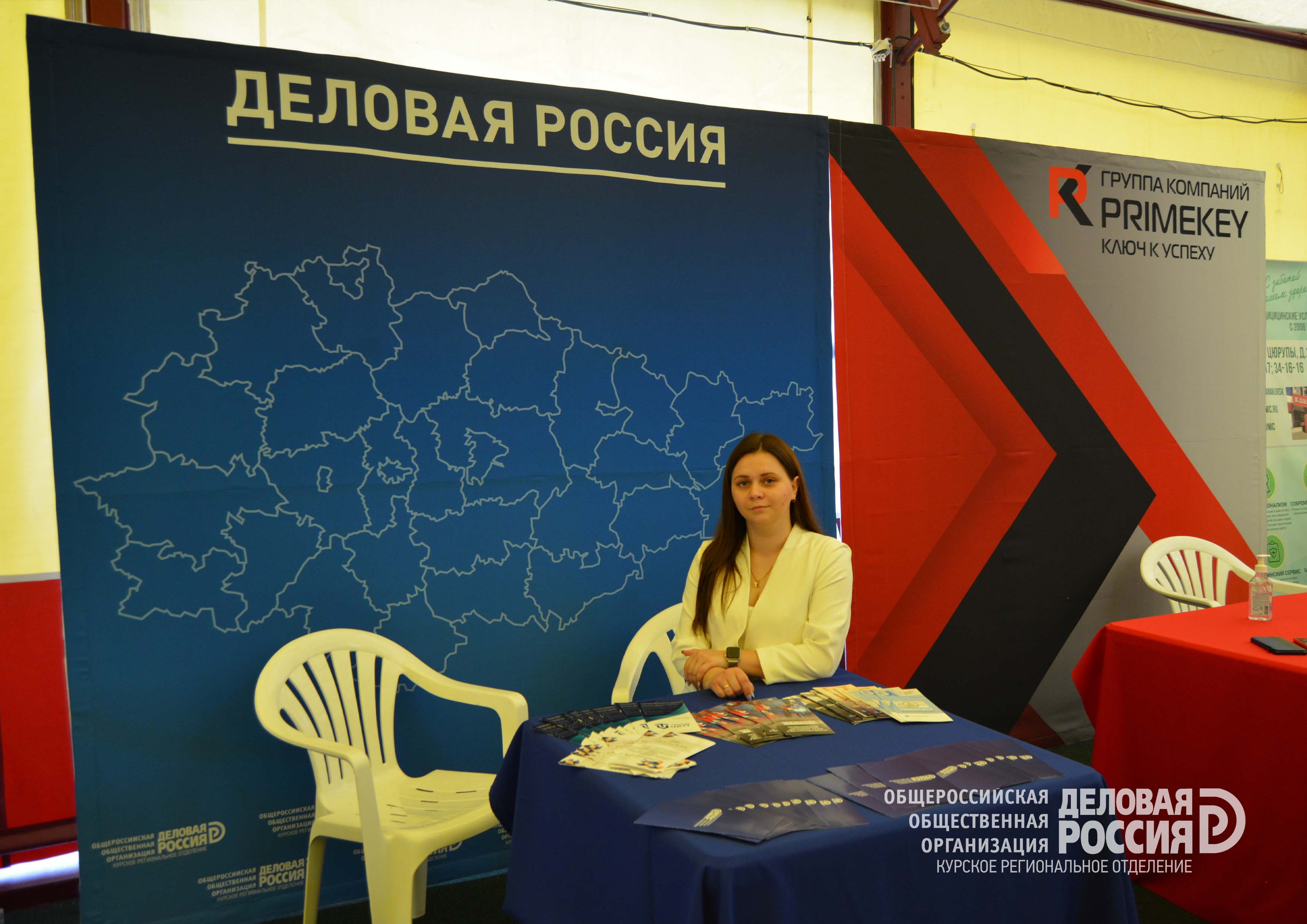 Курские делороссы – участники Курской Коренской ярмарки 2021
