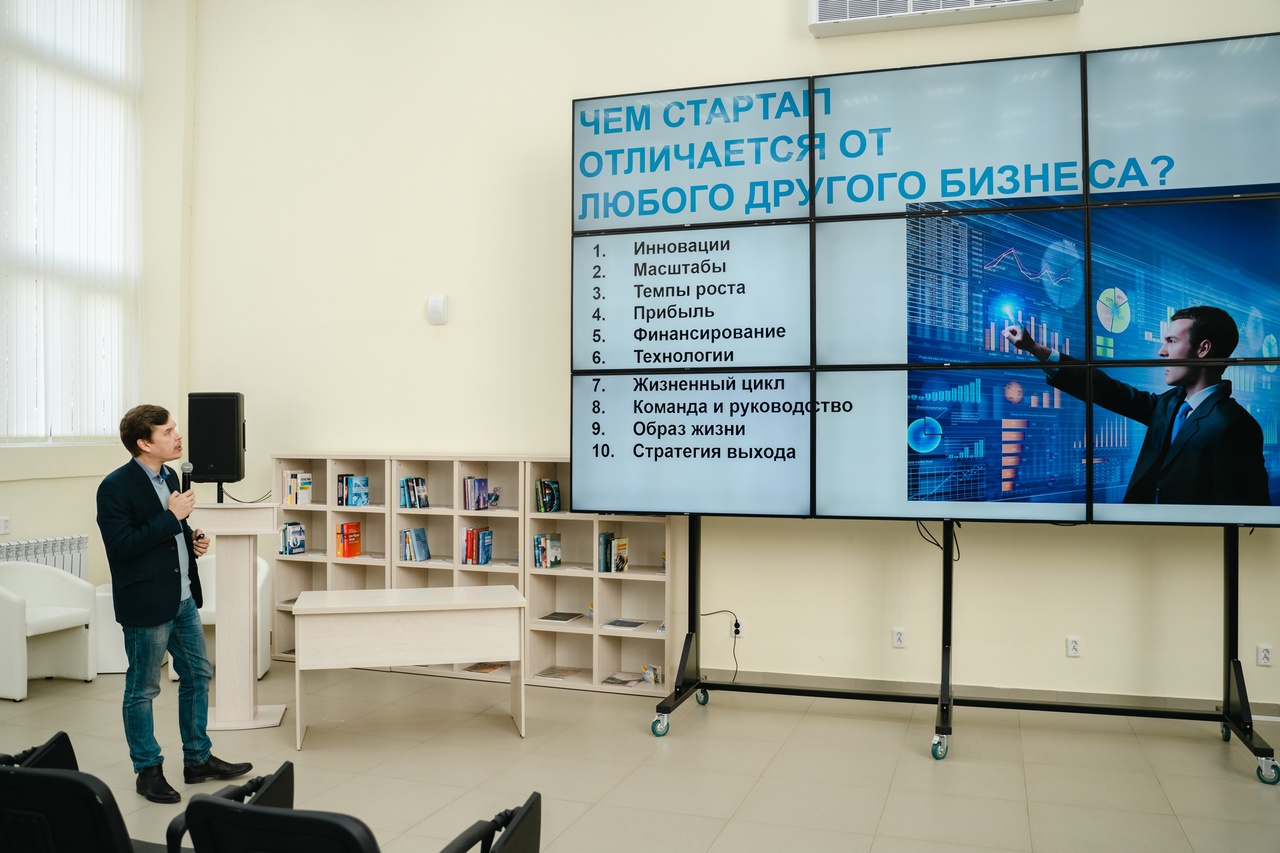 Владимир Журавлёв выступил спикером семинара «Как создать эффективную стартап-команду мечты?»