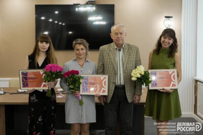 Делороссы наградили победителей конкурса журналистов «Предпринимательство в Курской области»