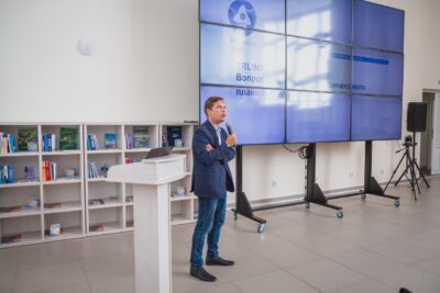 Курский делоросс стал спикером семинара «TRL-инструменты для оценки технологических проектов»