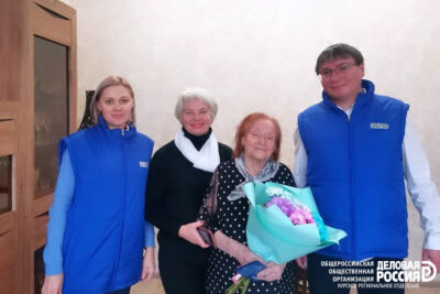 Курские делороссы поздравили со 101-летием подопечного ветерана