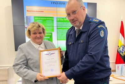Елена Вялых стала обладателем Гран-при экологического конкурса проектов