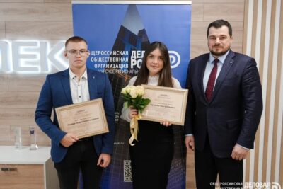  Олег Малахов наградил обладателей именной стипендии регионального отделения «Деловой России»